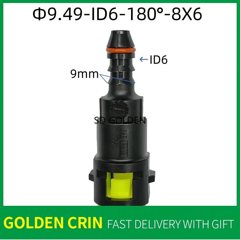 9.49-ID6 for Toyota Corolla Honda Civic Accord Odyssey Clip Air Filter Oil Pump Connector
9.49-ID6 for Toyota Corolla Honda Civic Accord Odyssey Clip Air Filter Oil Pump Connector