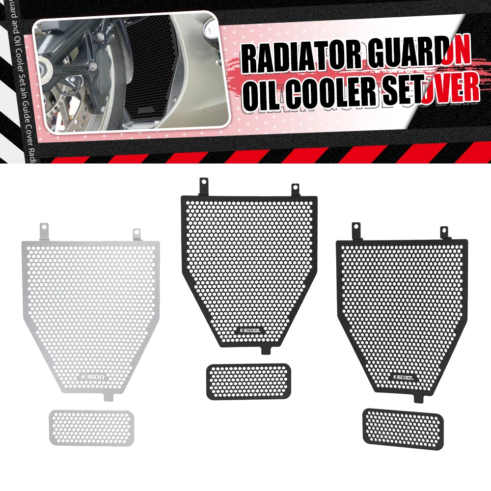 Motorcycle Radiator Guard Oil Cooler Cover Set For BMW K1600GT K1600GTL 2010-2023 K1600GTL EXCL 2013-2016 K1600 BAGGER 2017-2023
Motorcycle Radiator Guard Oil Cooler Cover Set For BMW K1600GT K1600GTL 2010-2023 K1600GTL EXCL 2013-2016 K1600 BAGGER 2017-2023