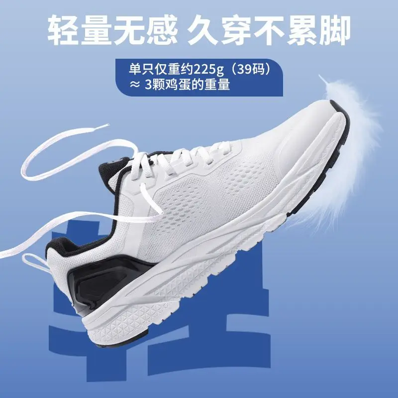 Men's Running Shoes Summer Lightweight Non Leather Sports Casual Shoes Mens Designer Sneakers Breathable Mens Trainers
Men's Running Shoes Summer Lightweight Non Leather Sports Casual Shoes Mens Designer Sneakers Breathable Mens Trainers