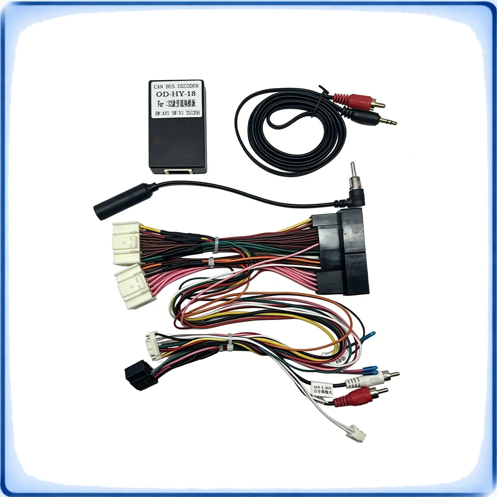 Car Radio Wiring Harness with CANBUS Decoder for Hyundai Genesis Coupe 2012-2015 Plug and Play Adapter
Car Radio Wiring Harness with CANBUS Decoder for Hyundai Genesis Coupe 2012-2015 Plug and Play Adapter
