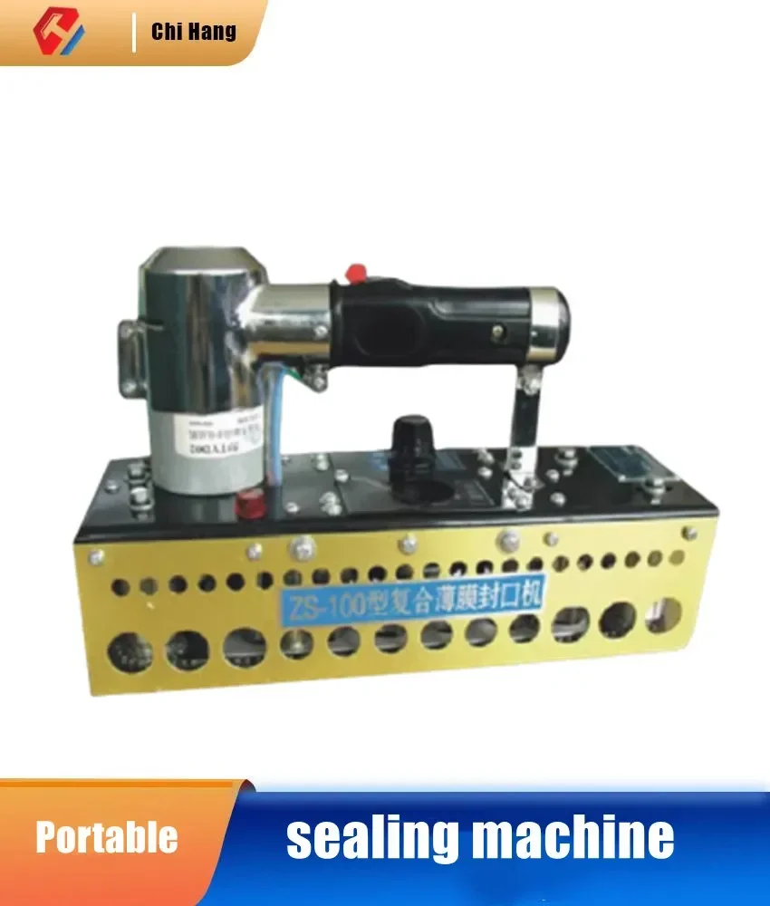 ZS-100 Portable Chain-moving Composite Film Sealing Machine Aluminum Foil Bag Large Packaging Bag Triple Sealing Machine
ZS-100 Portable Chain-moving Composite Film Sealing Machine Aluminum Foil Bag Large Packaging Bag Triple Sealing Machine
