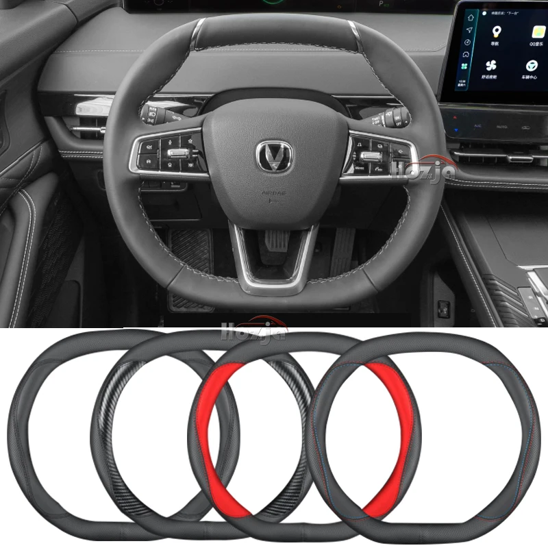 Leather Car Steering Wheel Cover for Changan UNI-K Unik 2021 2022 2023 2024 Non-slip Auto Interior Accessories
Leather Car Steering Wheel Cover for Changan UNI-K Unik 2021 2022 2023 2024 Non-slip Auto Interior Accessories