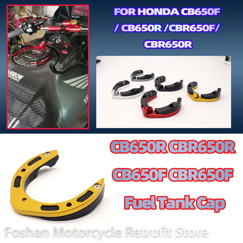 For Honda CB 650F 650R cbr650r 650F Motorcycle Accessories 2017 2018 2019 2020 2021 2022 2023 New CBR 650R Fuel Tank Cap Parts
For Honda CB 650F 650R cbr650r 650F Motorcycle Accessories 2017 2018 2019 2020 2021 2022 2023 New CBR 650R Fuel Tank Cap Parts