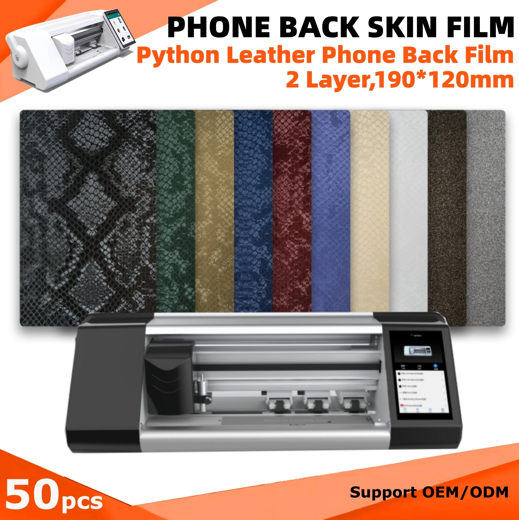 FilmExpert 50pcs Snake Leather Back Skin Sticker for Phone Screen Protector Cutting Machine Embossing Real Films for Back Glass
FilmExpert 50pcs Snake Leather Back Skin Sticker for Phone Screen Protector Cutting Machine Embossing Real Films for Back Glass
