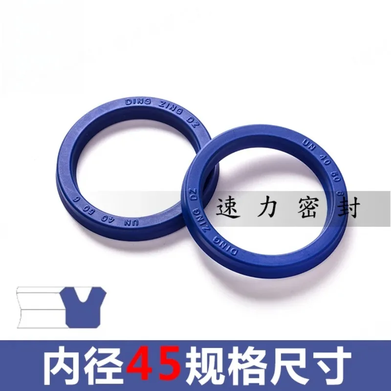 UHS/UN/Y type hydraulic oil seal 18*26*5 20*28*5 22.4*30*5 23.5*31.5*5
UHS/UN/Y type hydraulic oil seal 18*26*5 20*28*5 22.4*30*5 23.5*31.5*5