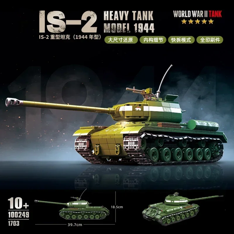 100249 Soviet IS-2 Heavy Tank 1944 Model Full Interior Building Blocks Toy for Boys 1703pcs
100249 Soviet IS-2 Heavy Tank 1944 Model Full Interior Building Blocks Toy for Boys 1703pcs