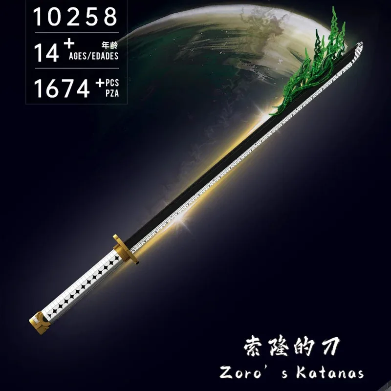 Mold King Katana со световым поясом, комплект строительных блоков, сборка мелких частиц, модель самурайского меча, игрушки «сделай сам» для детей, рождественские подарки
Mold King Katana со световым поясом, комплект строительных блоков, сборка мелких частиц, модель самурайского меча, игрушки «сделай сам» для детей, рождественские подарки