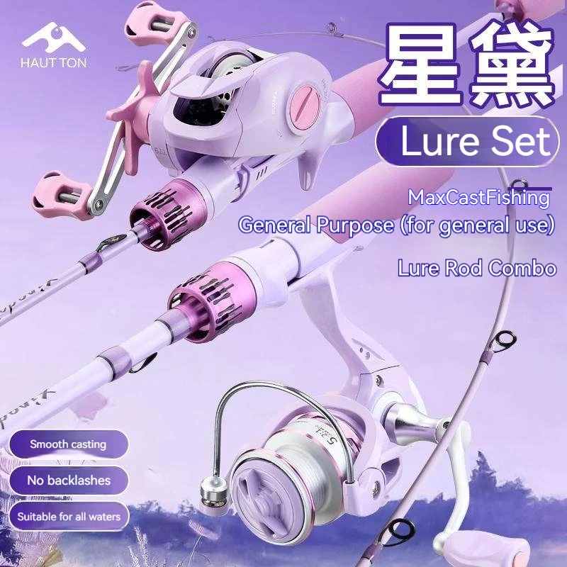 HAUT TON Xingdai 168 Lure Fishing Rod Set Ultra Light Micro 2 To 7G 30T 40T High Carbon Long Cast General Purpose Sea Fishing
HAUT TON Xingdai 168 Lure Fishing Rod Set Ultra Light Micro 2 To 7G 30T 40T High Carbon Long Cast General Purpose Sea Fishing