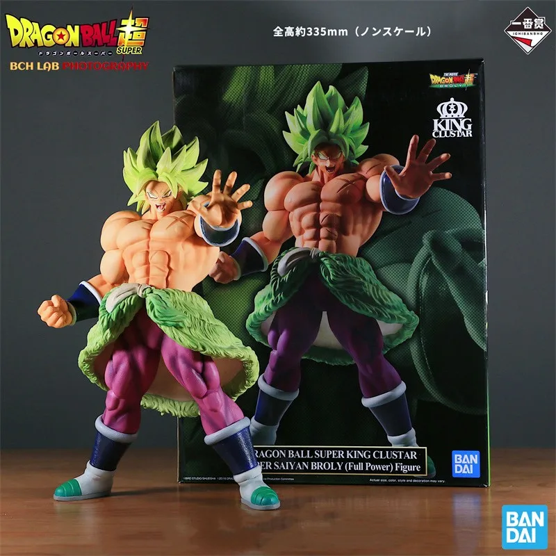 Anime Broly Dragon Ball Figures Broli A Bonus Action Figures Pvc Super Model Toys Gifts Bandai Original Limited Cool all Sets
Anime Broly Dragon Ball Figures Broli A Bonus Action Figures Pvc Super Model Toys Gifts Bandai Original Limited Cool all Sets