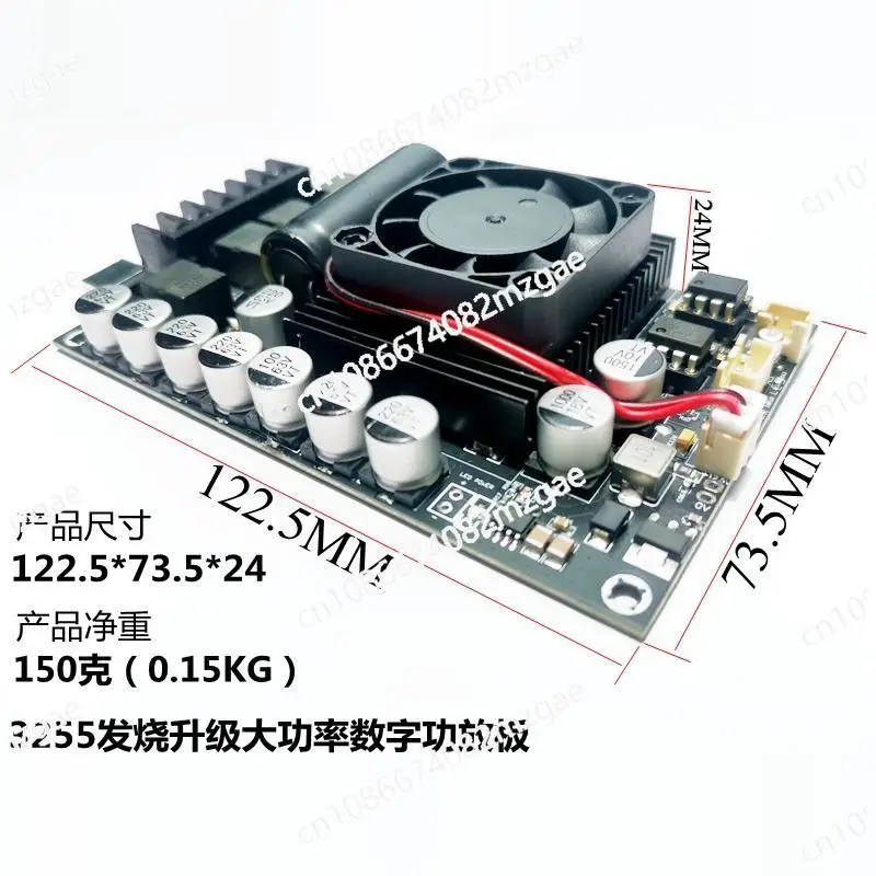 Выделенная аудиовизуальная плата цифрового усилителя высокой точности, мощность 600 Вт, модуль стереоусилителя 300 Вт * 2 TPA3255
Выделенная аудиовизуальная плата цифрового усилителя высокой точности, мощность 600 Вт, модуль стереоусилителя 300 Вт * 2 TPA3255