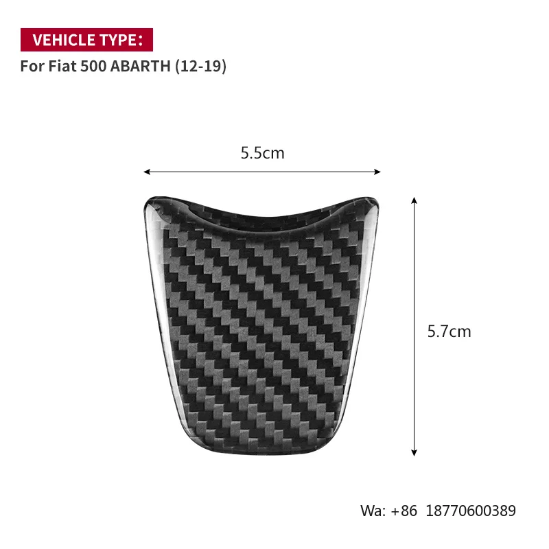 Shasha Carbon Fiber Accessories Factory Price Steering Wheel Chin Decorative Sticker Carbon Fiber Interior for Fiat 500/Abarth
Shasha Carbon Fiber Accessories Factory Price Steering Wheel Chin Decorative Sticker Carbon Fiber Interior for Fiat 500/Abarth