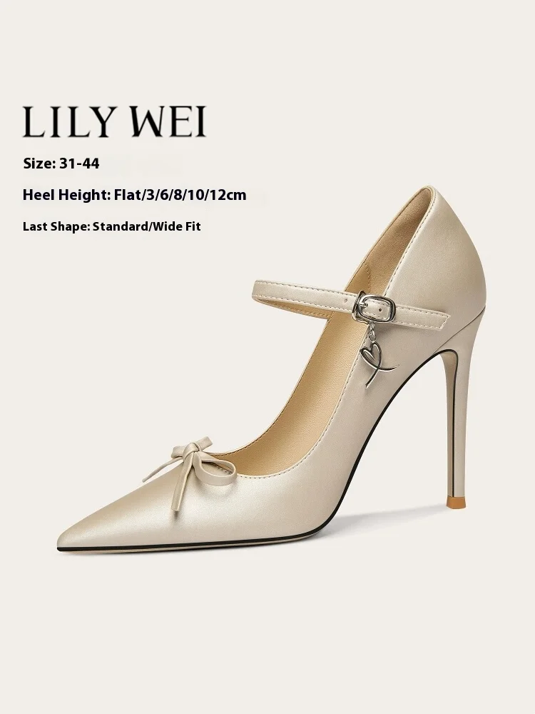 Spring shallow silk forging belt bow widened flat wedding shoes thin high-heeled banquet large size small size women's shoes
Spring shallow silk forging belt bow widened flat wedding shoes thin high-heeled banquet large size small size women's shoes