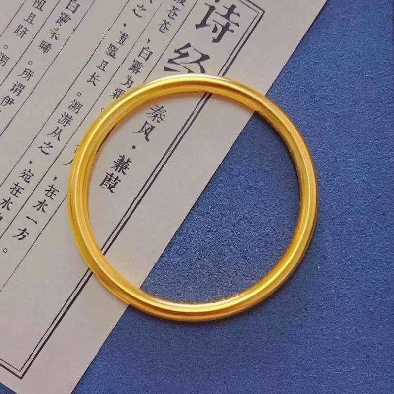 Shiny Tin Surface Traditional Handmade Plain Circle Bracelet Solid Vietnamese Sand Fashion Versatile99Imitation Yellow Bracelet
Shiny Tin Surface Traditional Handmade Plain Circle Bracelet Solid Vietnamese Sand Fashion Versatile99Imitation Yellow Bracelet