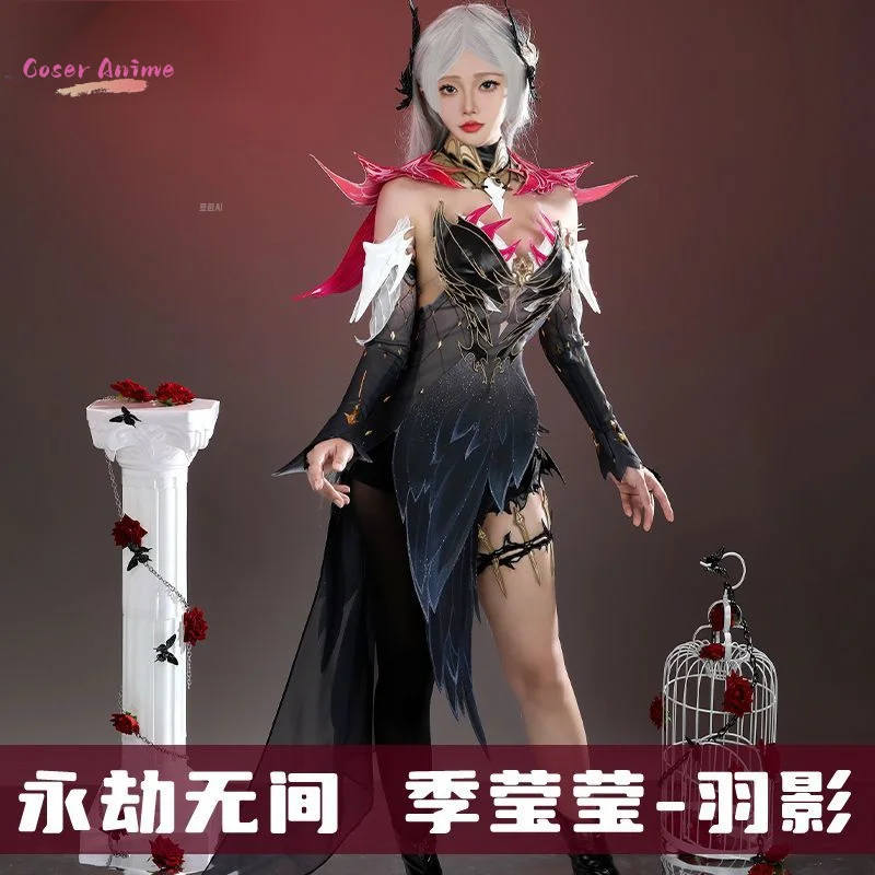 Coser Game Naraka: Bladepoint Tarka Ji, карнавальный костюм, униформа на Хэллоуин, карнавал, вечеринку, Рождество, ролевая одежда, одежда
Coser Game Naraka: Bladepoint Tarka Ji, карнавальный костюм, униформа на Хэллоуин, карнавал, вечеринку, Рождество, ролевая одежда, одежда