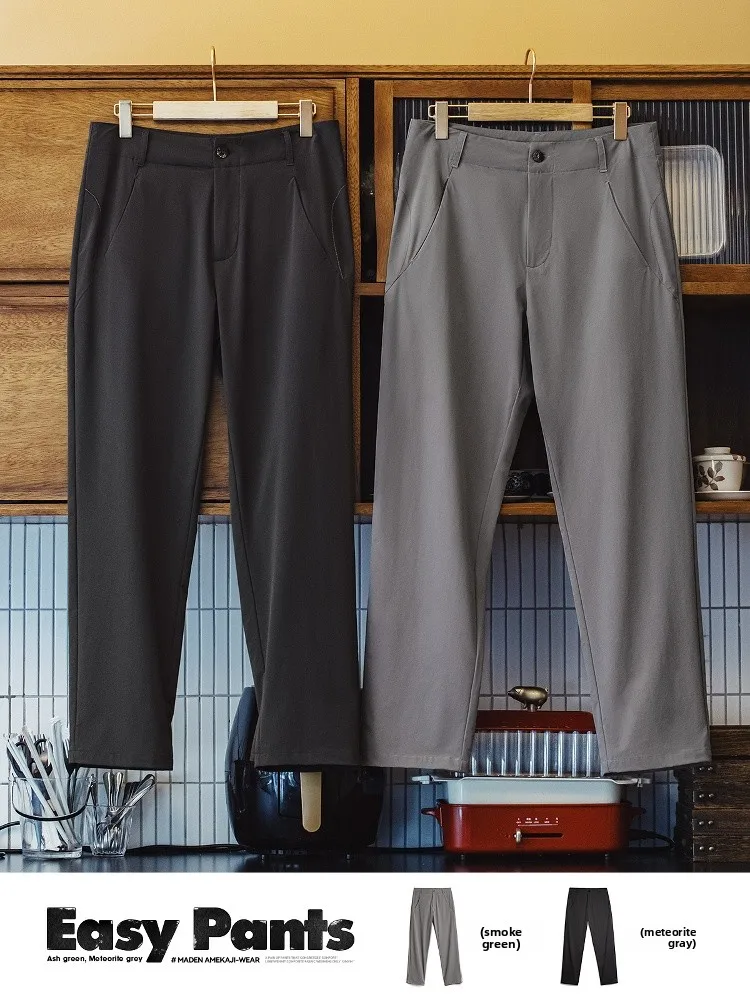 Maden Men's Thin Casual Pants Airy Comfortable American Sle Spring Summer Straight Leg Zipper mid Waist Long Youth Active
Maden Men's Thin Casual Pants Airy Comfortable American Sle Spring Summer Straight Leg Zipper mid Waist Long Youth Active