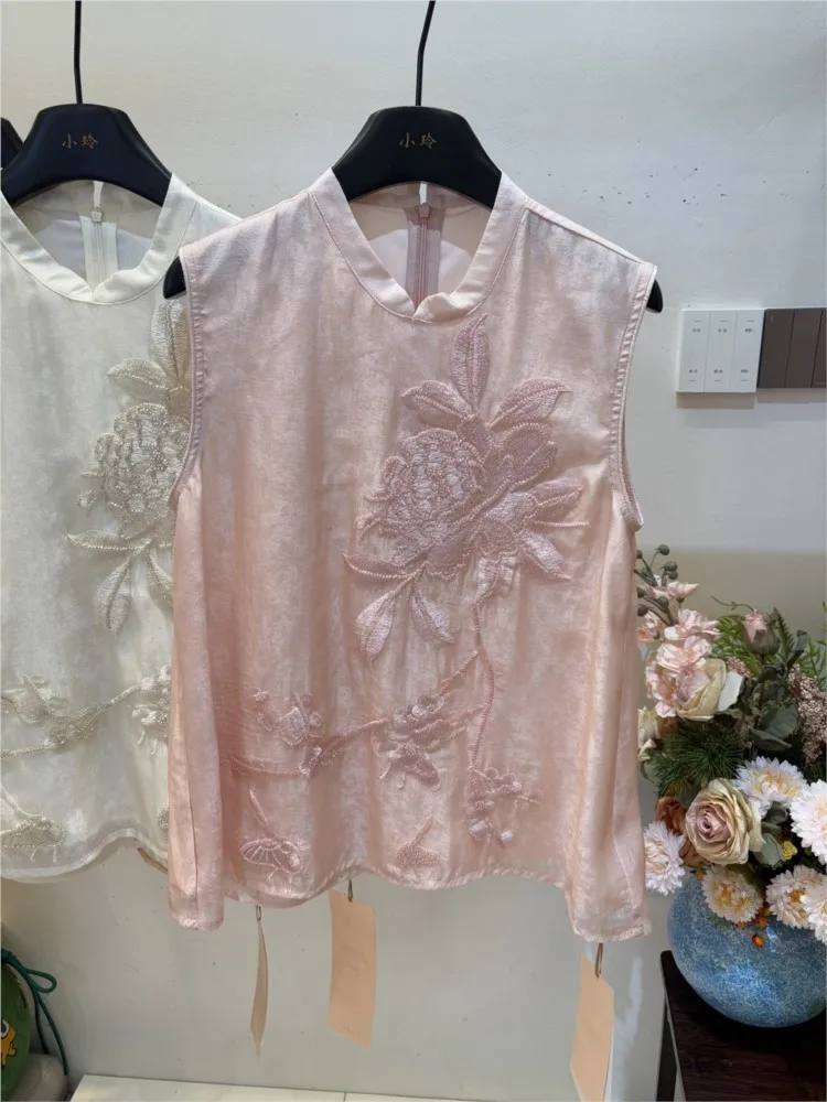 New Chinese-style heavy-duty beaded embroidery vest shirt for women, a youthful top
New Chinese-style heavy-duty beaded embroidery vest shirt for women, a youthful top