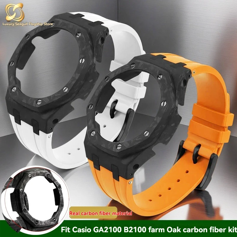 Real carbon fiber case For Casio GA-2100 GA-B2100 2100 series modified farmhouse oak high-quality fluororubber watch strap
Real carbon fiber case For Casio GA-2100 GA-B2100 2100 series modified farmhouse oak high-quality fluororubber watch strap