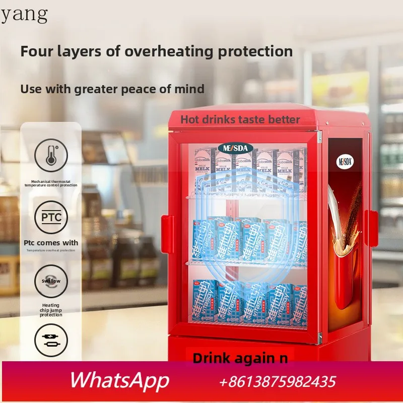 YJQ commercial hot drink cabinet, refrigerated cabinet, incubator, warm display cabinet, desktop
YJQ commercial hot drink cabinet, refrigerated cabinet, incubator, warm display cabinet, desktop