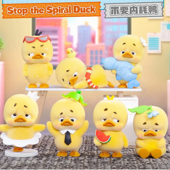 Подлинная Upsetduck Stop The Spiral Duck Series слепая коробка игрушки милый настольный орнамент модель Upsetduck Mystery Box фигурка куклы в подарок
Подлинная Upsetduck Stop The Spiral Duck Series слепая коробка игрушки милый настольный орнамент модель Upsetduck Mystery Box фигурка куклы в подарок
