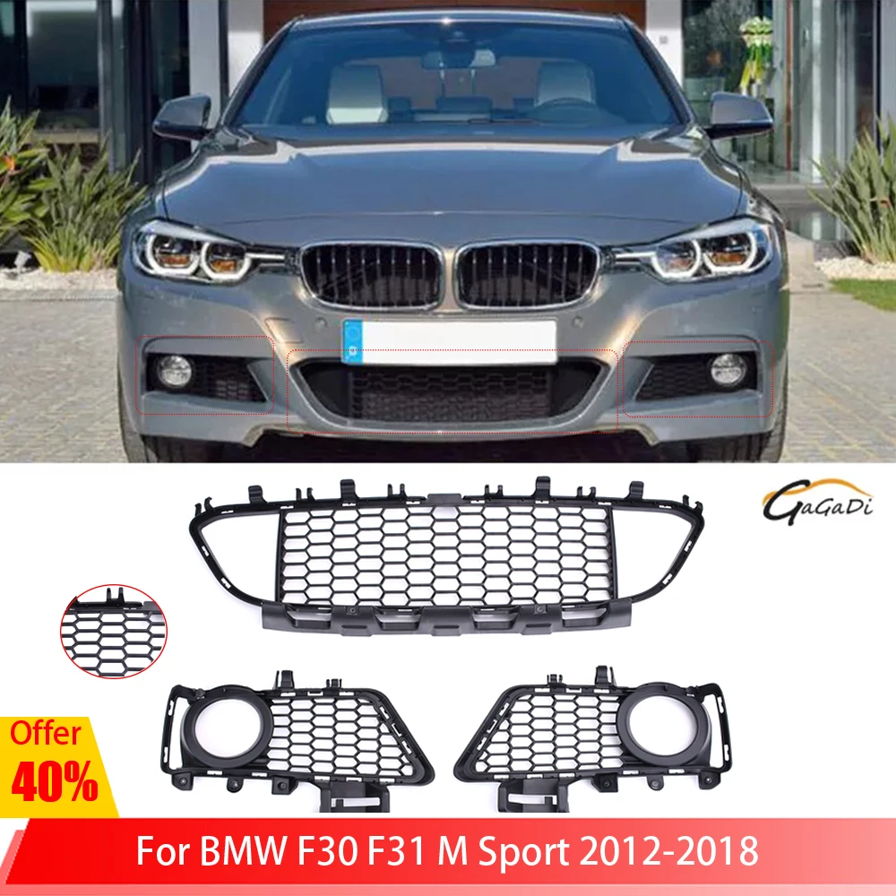 Вентиляционная решетка нижнего бампера 51118068124 Для BMW F30 F31 M Sport 2012-2018 крышка противотуманной фары 51118054156 51118054155
Вентиляционная решетка нижнего бампера 51118068124 Для BMW F30 F31 M Sport 2012-2018 крышка противотуманной фары 51118054156 51118054155
