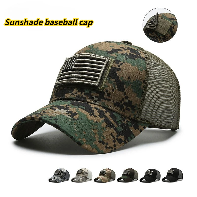 Outdoor Portable Sun Protection Hat Baseball Cap Can Be Used for Mountaineering Hiking Tactical Men's Camouflage Hat
Outdoor Portable Sun Protection Hat Baseball Cap Can Be Used for Mountaineering Hiking Tactical Men's Camouflage Hat