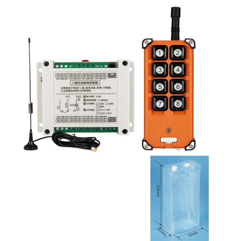 433mhz DC 12V 24V 36V 8 channel RF Wireless Remote Control system Receiver Transmitter Universal power industrial 3000m
433mhz DC 12V 24V 36V 8 channel RF Wireless Remote Control system Receiver Transmitter Universal power industrial 3000m