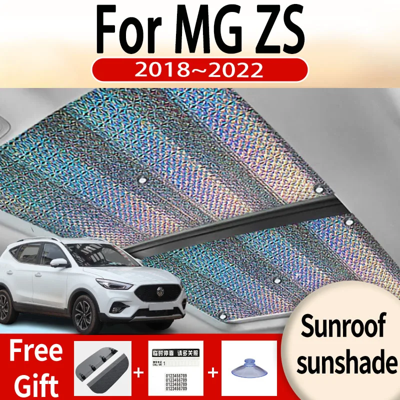 For MG ZS ZX ZS11 ZST 2018 2019 2020 2021 2022 Car Sunroof Sunshade Panoramic Windshield Sunshade Anti-ultraviolet Accessories
For MG ZS ZX ZS11 ZST 2018 2019 2020 2021 2022 Car Sunroof Sunshade Panoramic Windshield Sunshade Anti-ultraviolet Accessories