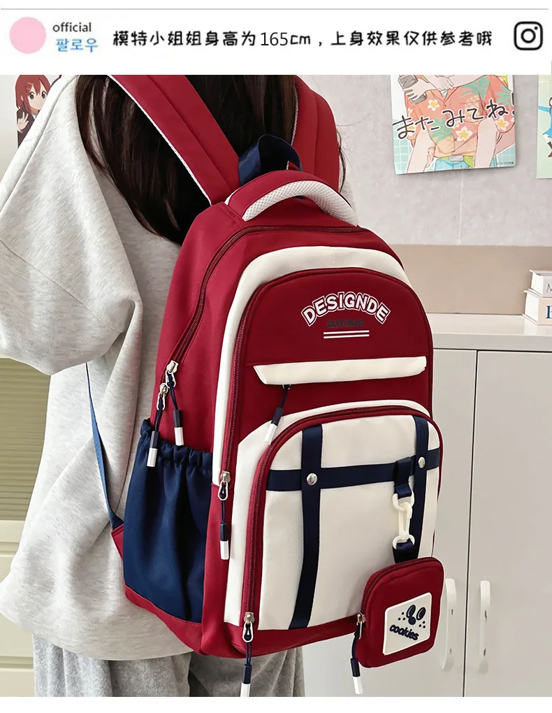 school bag Kids backpack water proof Preschool Ages 6-18 Spine protection Reduce the burden Large capacity
school bag Kids backpack water proof Preschool Ages 6-18 Spine protection Reduce the burden Large capacity
