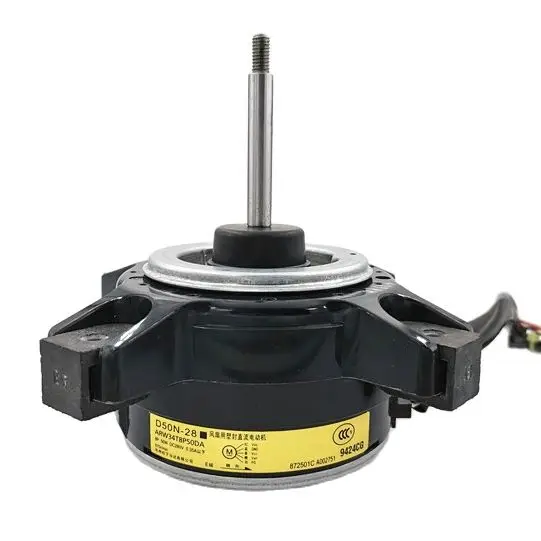 Новый двигатель кондиционера D50X-28 D50N-28 D50F-28 RXD35FV2C RXD35HV2C хорошо работает
Новый двигатель кондиционера D50X-28 D50N-28 D50F-28 RXD35FV2C RXD35HV2C хорошо работает