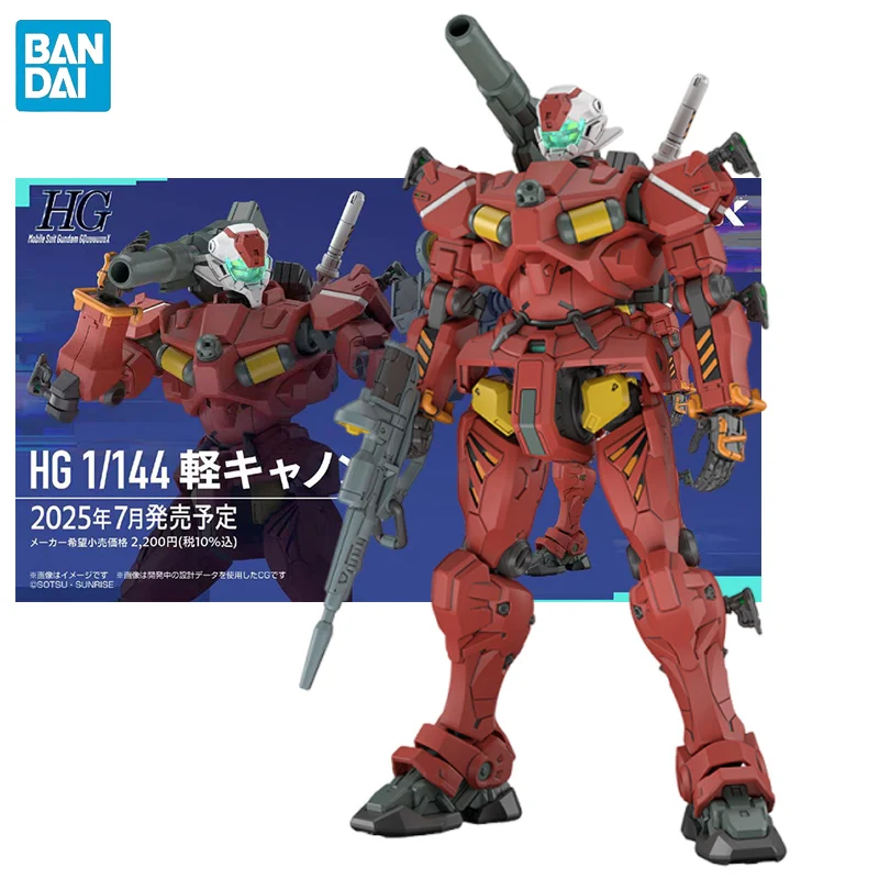 BANDAI HG 1/144 Gundam GQuuuuuuX RGM-79 Light Cannon Anime Action Figures Assembly Model Collection Toy
BANDAI HG 1/144 Gundam GQuuuuuuX RGM-79 Light Cannon Anime Action Figures Assembly Model Collection Toy
