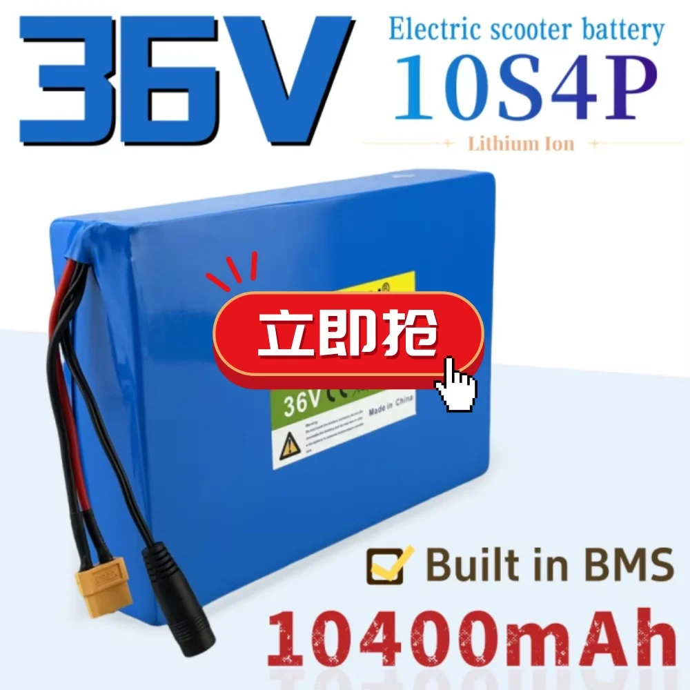 10S4P 36V 10400mAh Lithium-ion Battery Pack for Commuter Scooter - High Capacity Power Battery Replacement
10S4P 36V 10400mAh Lithium-ion Battery Pack for Commuter Scooter - High Capacity Power Battery Replacement