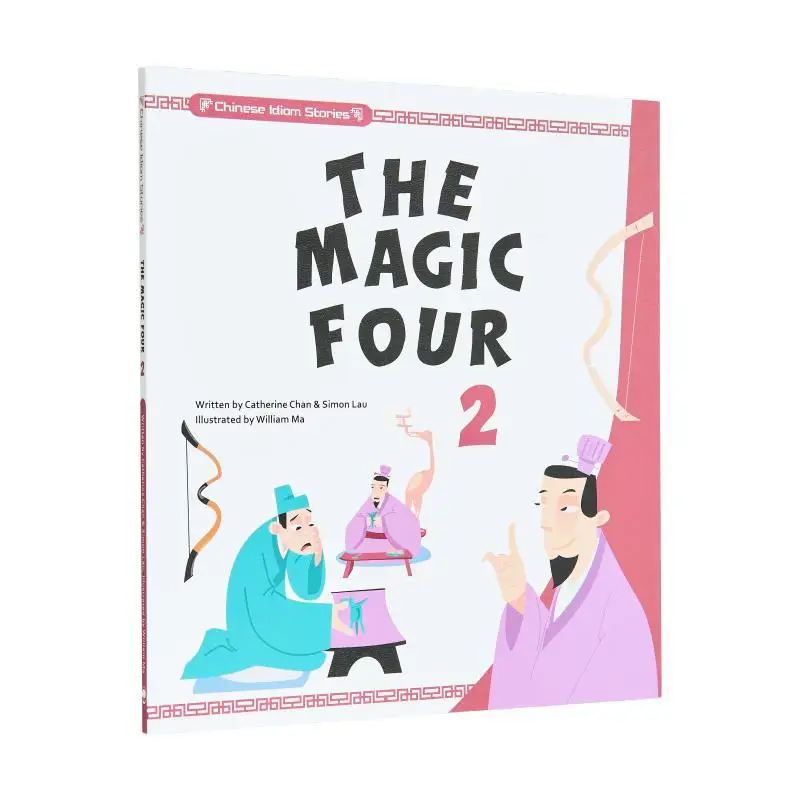 Chinese Idiom Stories The Magic Four 2 Catherine Chan Simon Lau Chinese Education 9789888862559 Book
Chinese Idiom Stories The Magic Four 2 Catherine Chan Simon Lau Chinese Education 9789888862559 Book