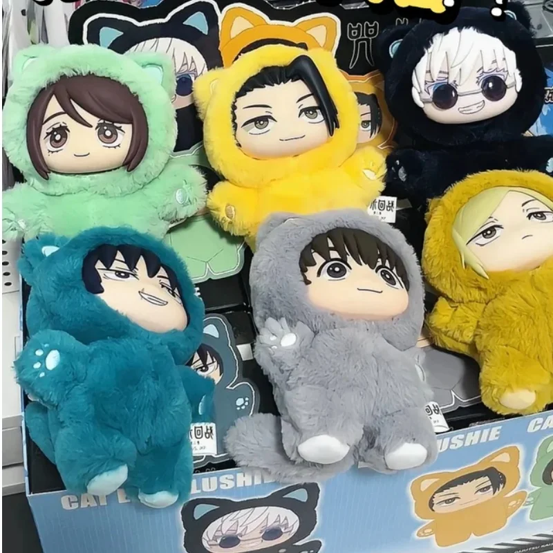 In Stock Genuine Eaki Jujutsu Kaisen Gojo Satoru Plush Doll Blind Box Anime Peripheral Collection Surprise Gifts Trendy Toys
In Stock Genuine Eaki Jujutsu Kaisen Gojo Satoru Plush Doll Blind Box Anime Peripheral Collection Surprise Gifts Trendy Toys 