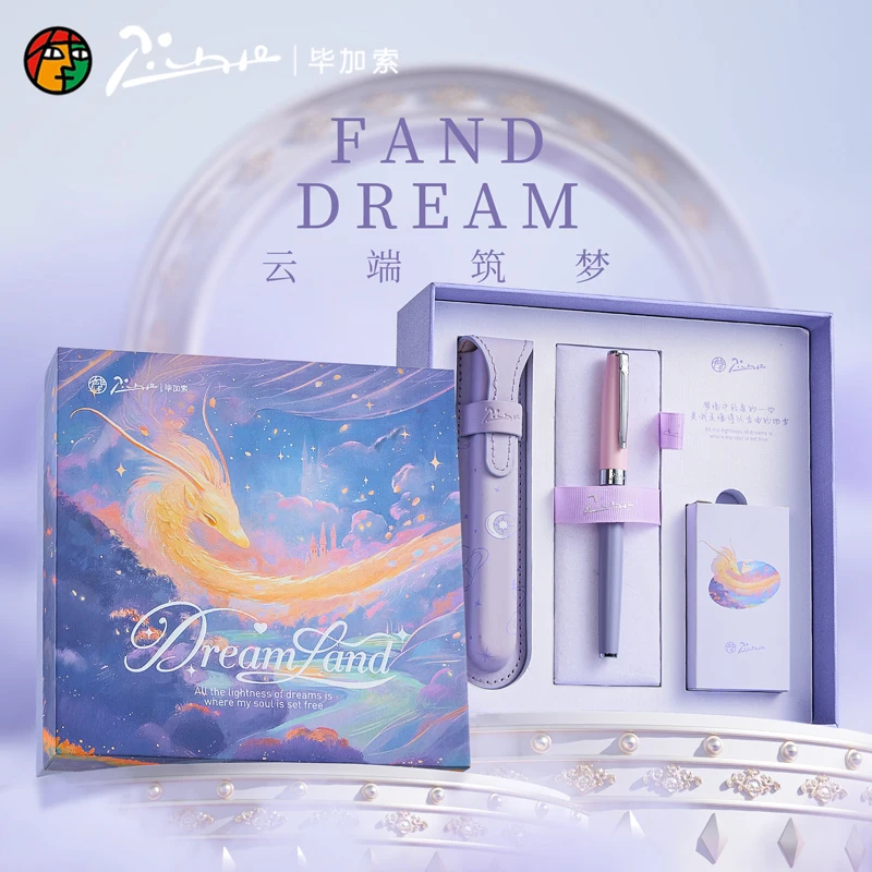 Picasso Pimio T32 Metal Fountain Pen T32 Dream Land Gift Box Set Exquisite Calligraphy Practice Pen With Pen Bag
Picasso Pimio T32 Metal Fountain Pen T32 Dream Land Gift Box Set Exquisite Calligraphy Practice Pen With Pen Bag