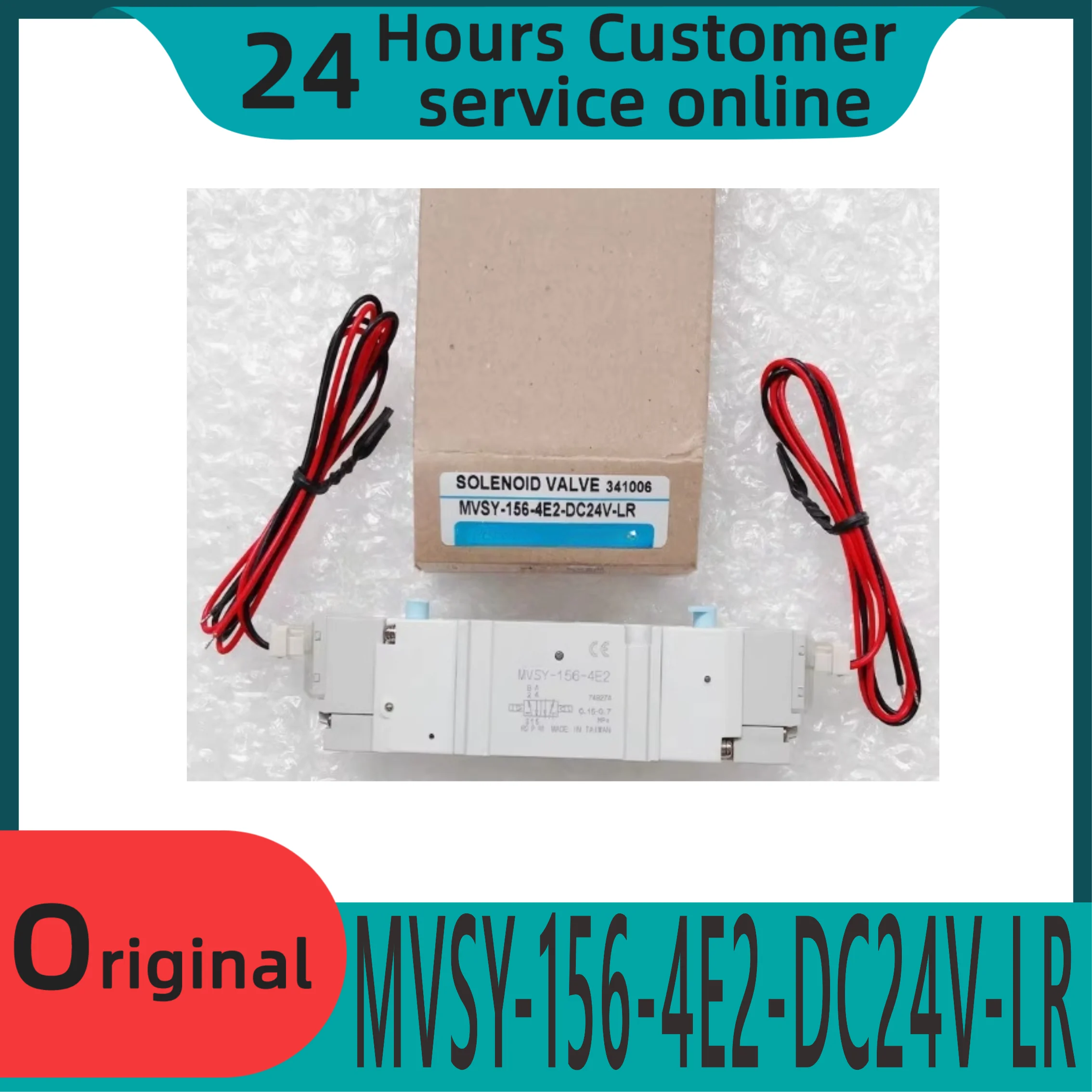 Совершенно новый оригинальный Соленоидный клапан ΦMVSY-156-4E2-DC24V-LR AC110-LR AC220-LR
Совершенно новый оригинальный Соленоидный клапан ΦMVSY-156-4E2-DC24V-LR AC110-LR AC220-LR