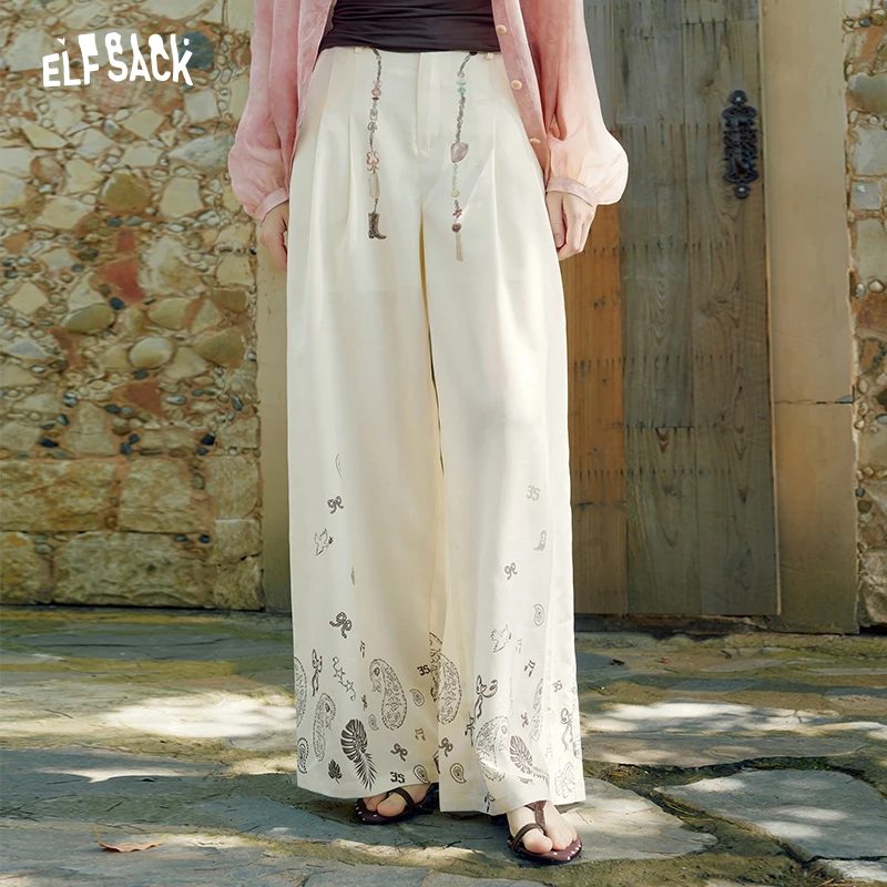 ELFSACK Women's Oriental Aesthetic Wide Leg Pants with Paisley Print, Beaded Tassel Drawstring High Waist Linen Trousers
ELFSACK Women's Oriental Aesthetic Wide Leg Pants with Paisley Print, Beaded Tassel Drawstring High Waist Linen Trousers