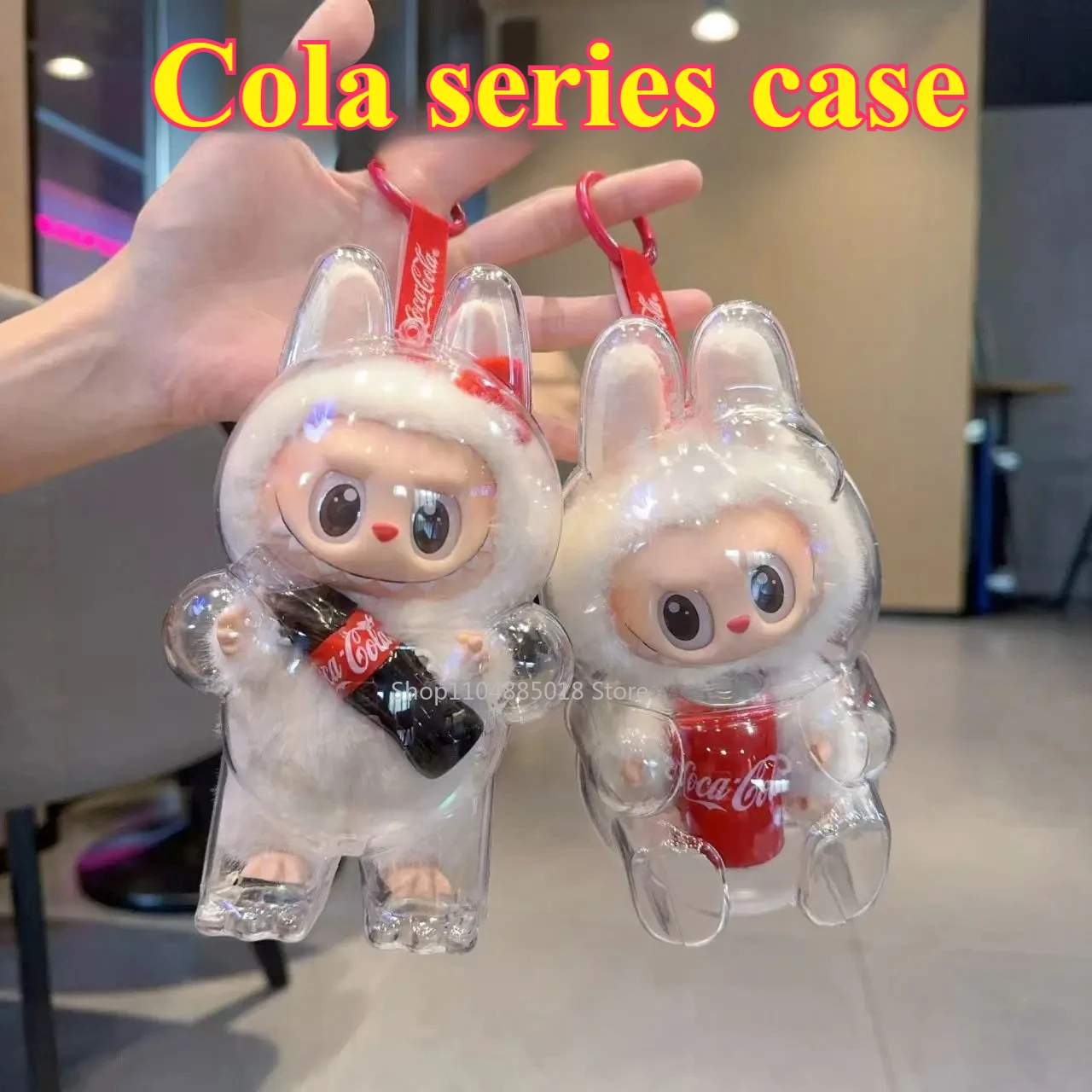 In Stock New Labubu V2 / V3 Protective Cover Sit-Down Party Series Labubu Vinyl Pendant Doll Transparent Acrylic Dust Cover Toy
In Stock New Labubu V2 / V3 Protective Cover Sit-Down Party Series Labubu Vinyl Pendant Doll Transparent Acrylic Dust Cover Toy
