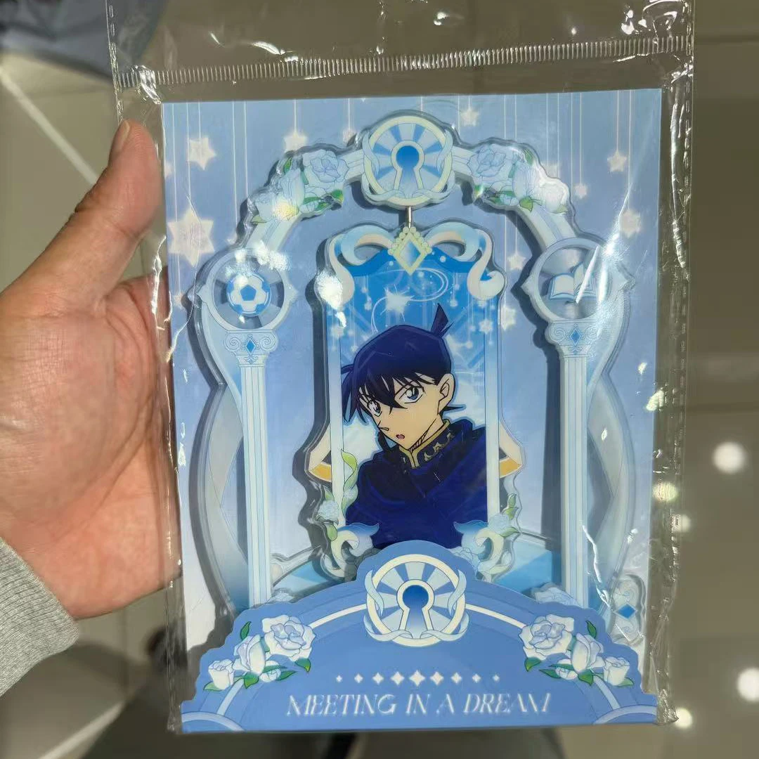 LOFTER Conan Dream Painting Series Mouri Ran Kaito Hattori Okiya China Official Authorization Acrylic Rotating Standing Plates
LOFTER Conan Dream Painting Series Mouri Ran Kaito Hattori Okiya China Official Authorization Acrylic Rotating Standing Plates