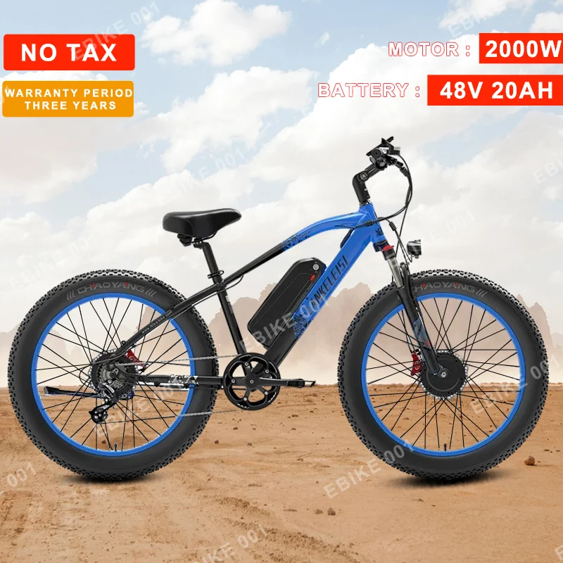 EU UK US Stock LANKELEISI Электрический велосипед 48V 20Ah двойной мотор 2000W 26Inch Fat Tire Электрический велосипед горный снег внедорожный электровелосипед
EU UK US Stock LANKELEISI Электрический велосипед 48V 20Ah двойной мотор 2000W 26Inch Fat Tire Электрический велосипед горный снег внедорожный электровелосипед