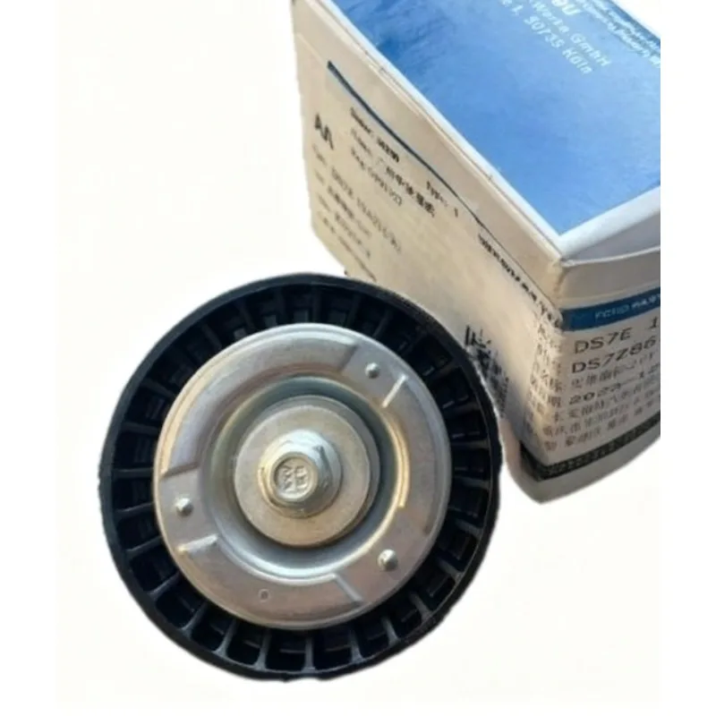 Genuine Engine Belt Idler Pulley for Ford Mondeo 2013-2020 Kuga Edge Taurus 2.0T Brand New
Genuine Engine Belt Idler Pulley for Ford Mondeo 2013-2020 Kuga Edge Taurus 2.0T Brand New