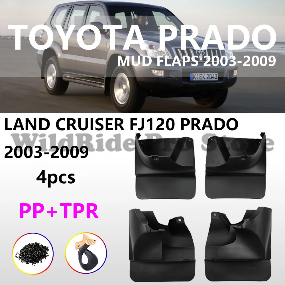 Для комплекта Toyota Land Cruiser Prado FJ120 03-09, защита крыла, брызговик, стильный прочный автоаксессуар, высокое качество Fitme 
Для комплекта Toyota Land Cruiser Prado FJ120 03-09, защита крыла, брызговик, стильный прочный автоаксессуар, высокое качество Fitme