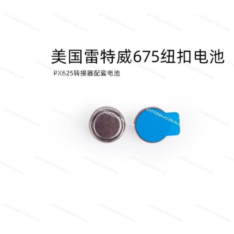 MRB625 Battery Converter Adapter, PX625 PX13 Button Battery for Rollei35 Old Camera
MRB625 Battery Converter Adapter, PX625 PX13 Button Battery for Rollei35 Old Camera