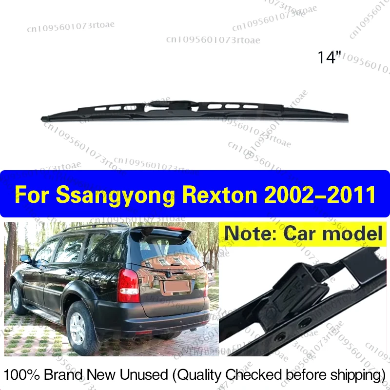 Car Rear Wiper Blade Back Window Windscreen Windshield Wipers For Ssangyong Rexton 2002 - 2011 Auto Accessories 14"
Car Rear Wiper Blade Back Window Windscreen Windshield Wipers For Ssangyong Rexton 2002 - 2011 Auto Accessories 14"