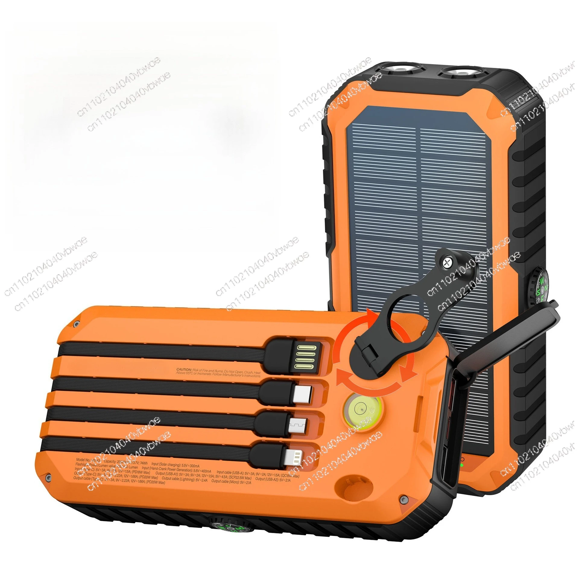 Hand-cranked power generation, solar power bank, fast charging, large capacity, with its own four-wire power bank 20,000 mAh
Hand-cranked power generation, solar power bank, fast charging, large capacity, with its own four-wire power bank 20,000 mAh