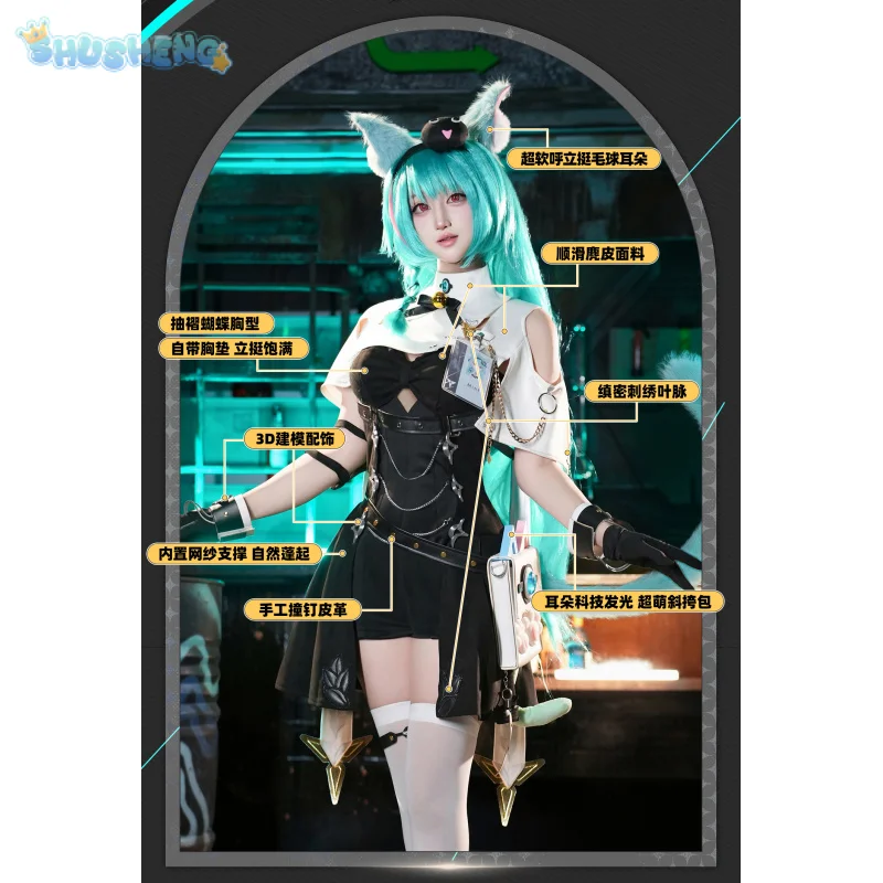 Mint NTE Cosplay Costume Game Anime Neverness to Everness Halloween Women's Sweet Uniform Props Accessories Waist Bag Ear Set
Mint NTE Cosplay Costume Game Anime Neverness to Everness Halloween Women's Sweet Uniform Props Accessories Waist Bag Ear Set