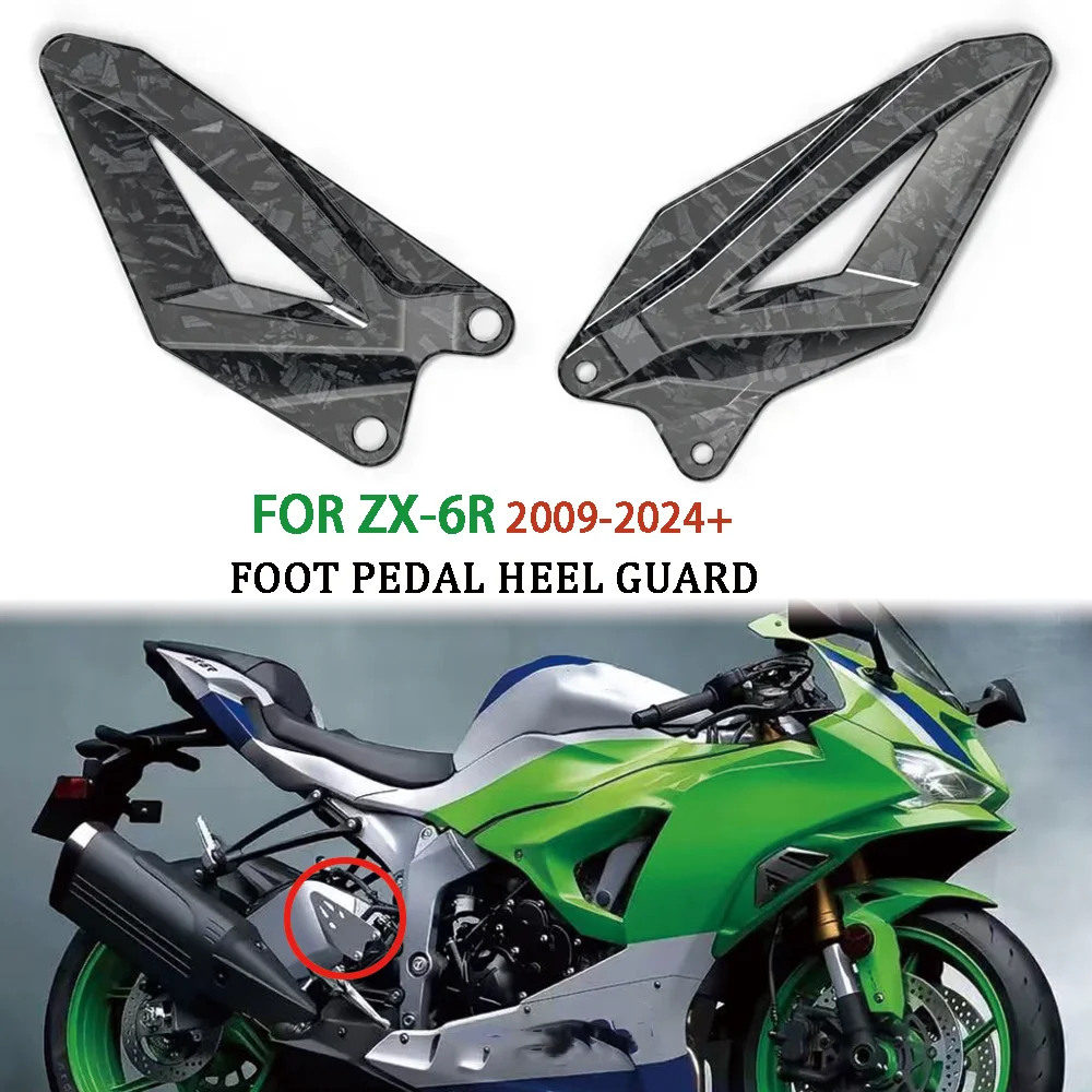 For Kawasaki Ninja ZX6R ZX-6R 2019 2022 2023 2024+ Motorcycle Fairing Heel Guards plates Foot Rests Decoration Carbon-look
For Kawasaki Ninja ZX6R ZX-6R 2019 2022 2023 2024+ Motorcycle Fairing Heel Guards plates Foot Rests Decoration Carbon-look