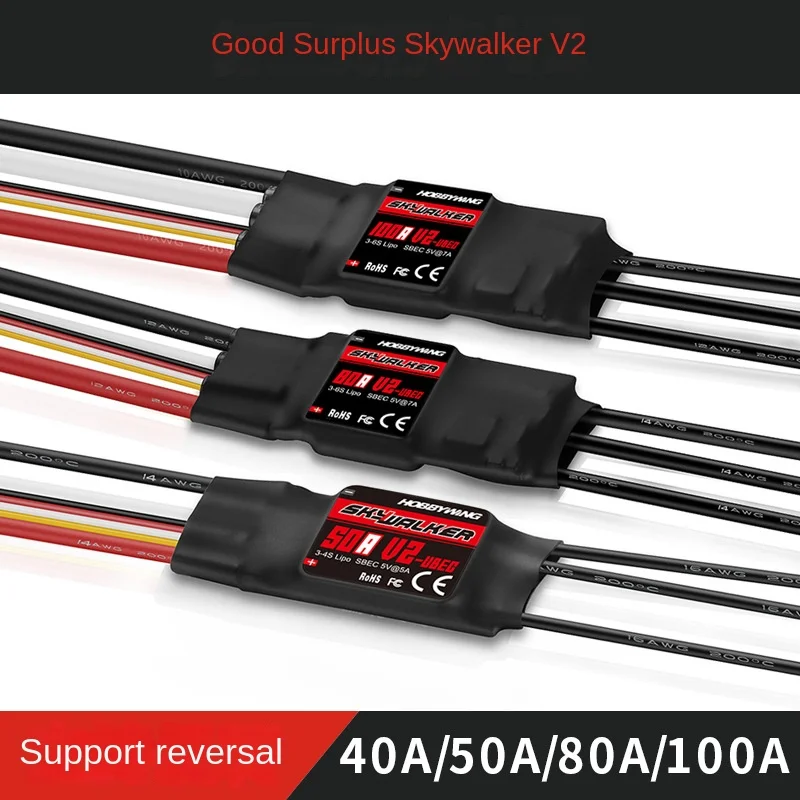 Электронный регулятор движения SKYWALKER V240A 50a,80a 100a
Электронный регулятор движения SKYWALKER V240A 50a,80a 100a