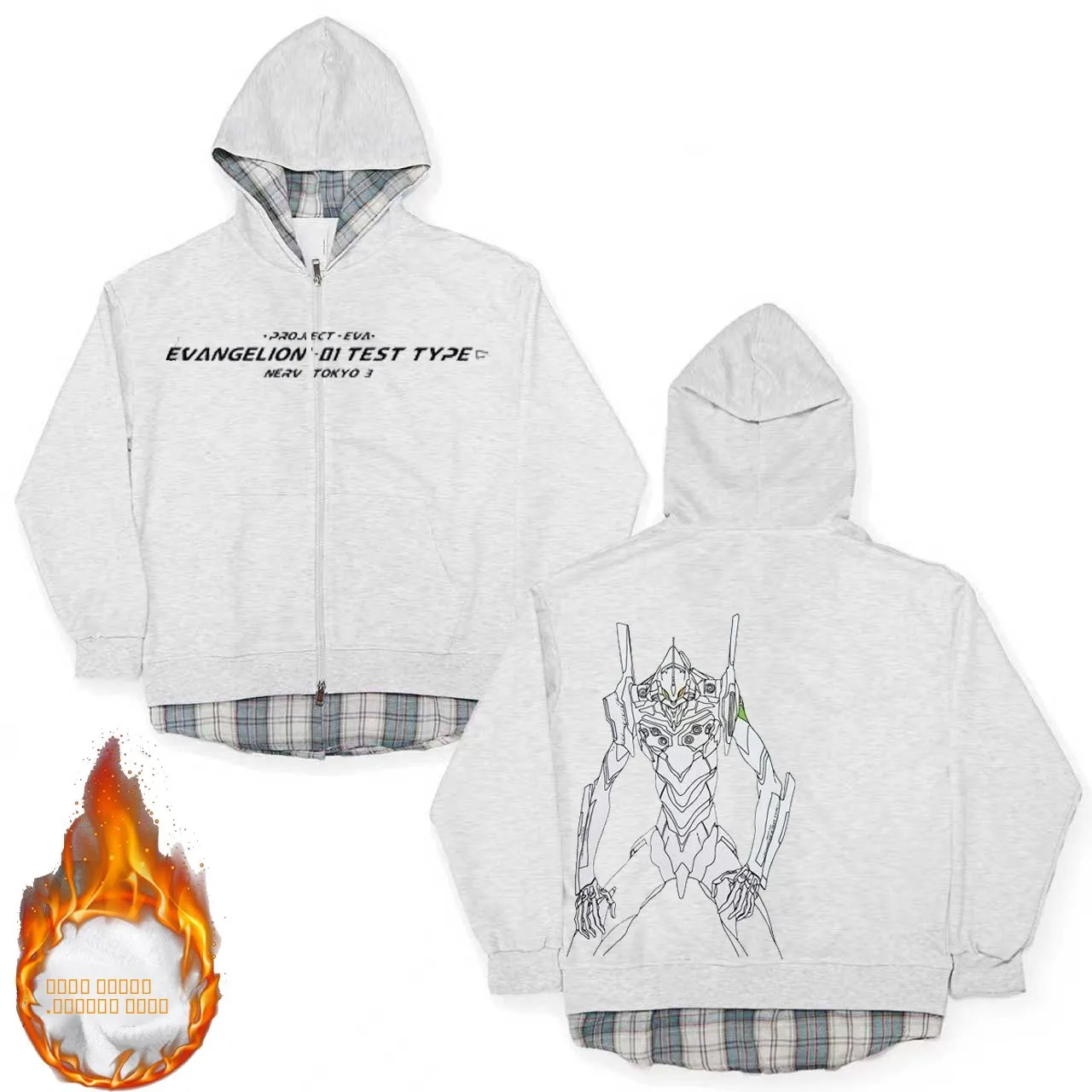 Loose Fit EVA Unit- Anime Hoodie Jaet Fake Two-Piece Autumn Winter Cotton Long Sve Zipper Closure Cartoon Letter Pattern
Loose Fit EVA Unit- Anime Hoodie Jaet Fake Two-Piece Autumn Winter Cotton Long Sve Zipper Closure Cartoon Letter Pattern