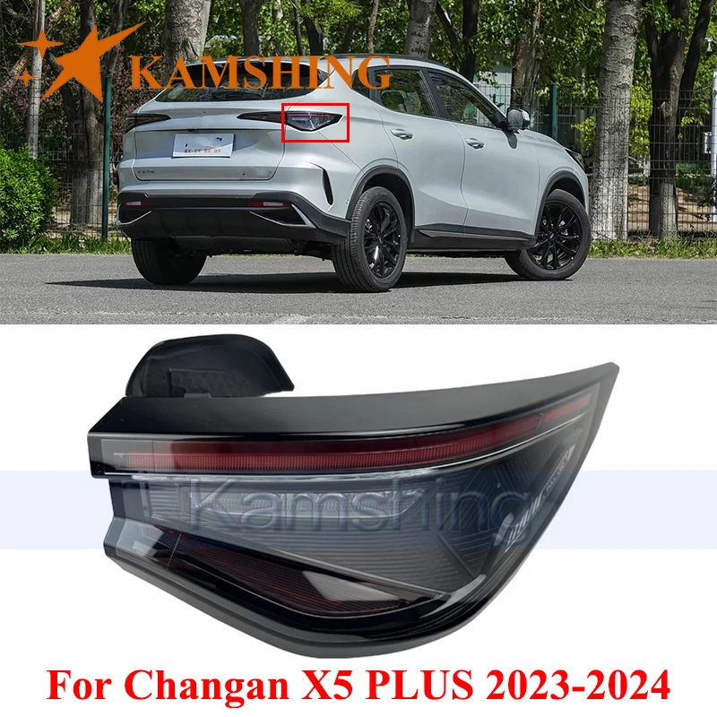 CAPQX Rear Bumper Taillight For Changan X5 PLUS 2023-2024 Outer Taillamp Taillamp Rear Brake Light Stop Lamp Signal Light
CAPQX Rear Bumper Taillight For Changan X5 PLUS 2023-2024 Outer Taillamp Taillamp Rear Brake Light Stop Lamp Signal Light