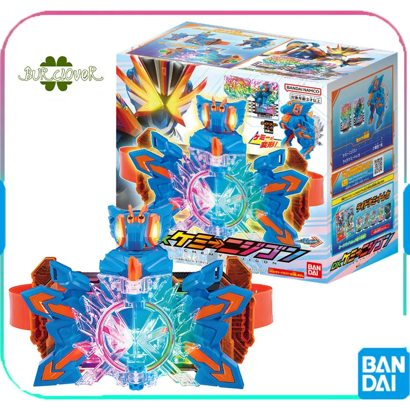 Bandai Original KAMEN RIDER GOTCHARD COLORFUL SOARING DRAGON Anime Action Figure Assembly Model Toys Collectible Model Gifts
Bandai Original KAMEN RIDER GOTCHARD COLORFUL SOARING DRAGON Anime Action Figure Assembly Model Toys Collectible Model Gifts